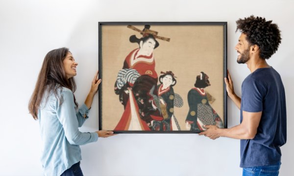 attributed to Engetsudō