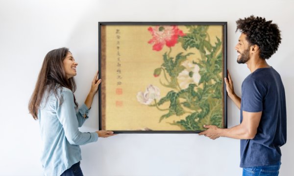 Shen Quan
