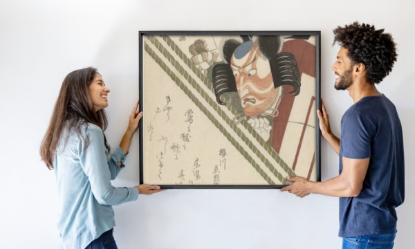 Utagawa Kunimitsu