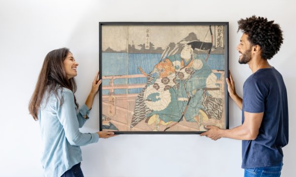 Utagawa Kunimaro