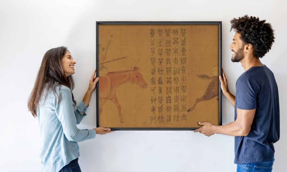 Attributed to Zhang Sengyao