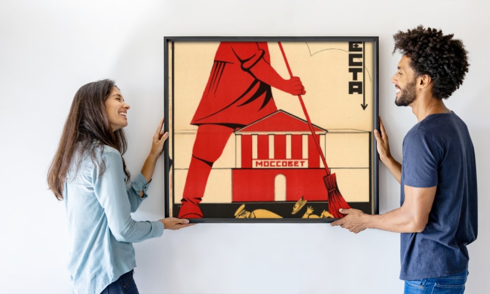 М. Боровков