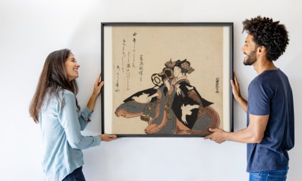 Katsushika Hokuun