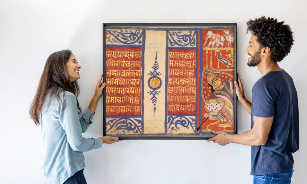 Master of the Jaunpur Kalpasutra
