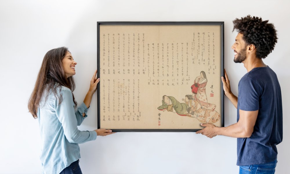 John Thomas Barber Beaumont