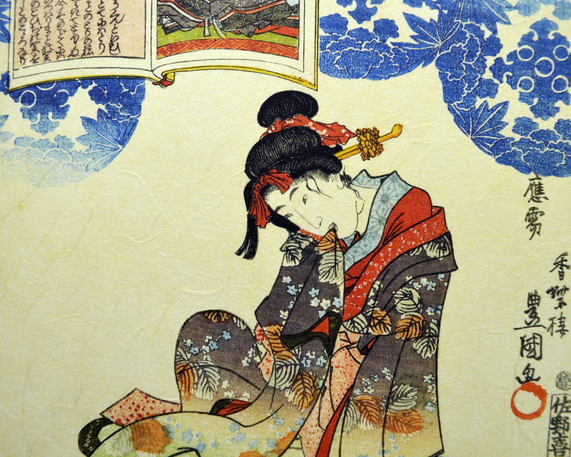 Premio Unryu, 165g (Washi se zakalenými vlákny kozo)  2
