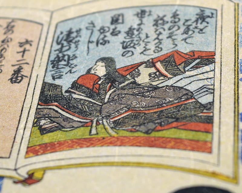 Premio Unryu, 165g (Washi se zakalenými vlákny kozo)  5
