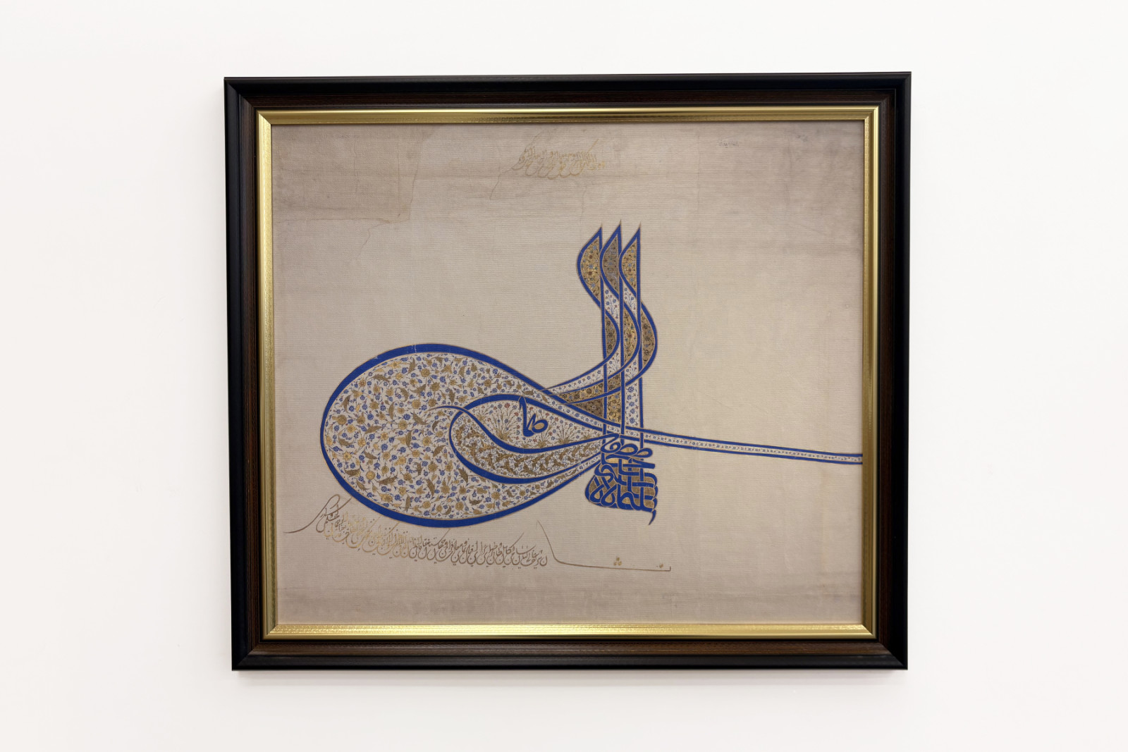 Tughra Insignie sultána Süleimana Velkolepého r. 1520-66, ca. 1555-60. - Unbekannt