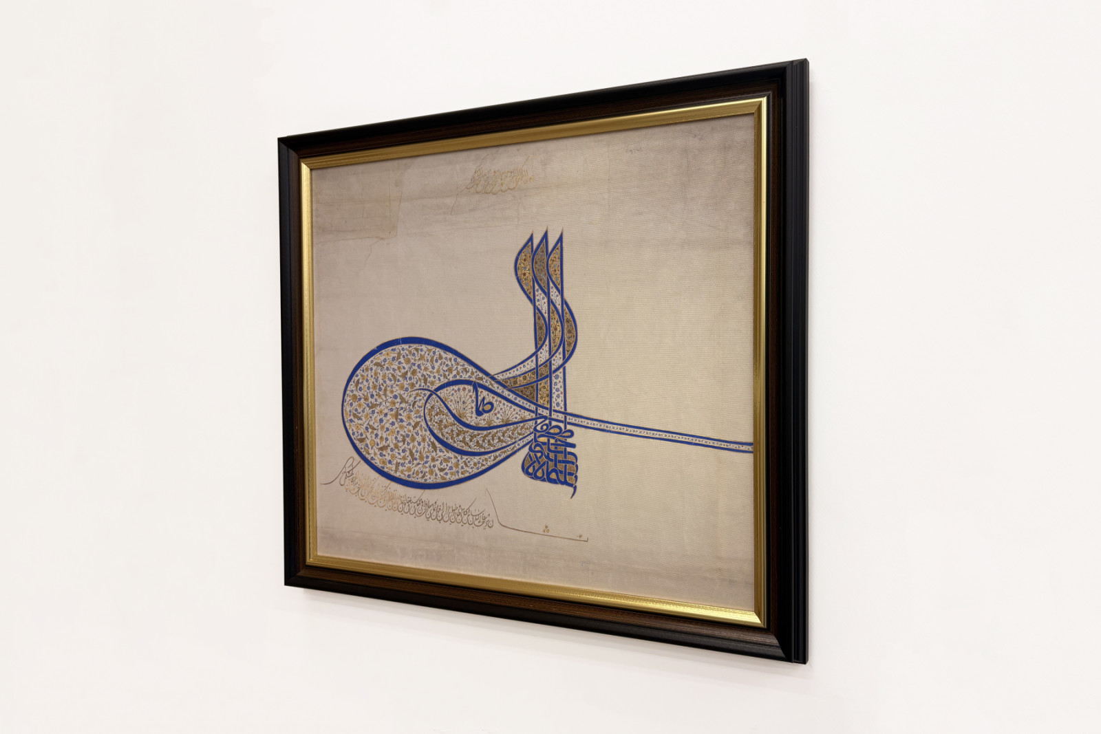 Tughra Insignie sultána Süleimana Velkolepého r. 1520-66, ca. 1555-60. - Unbekannt