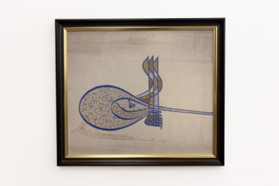 Tughra Insignie sultána Süleimana Velkolepého r. 1520-66, ca. 1555-60.