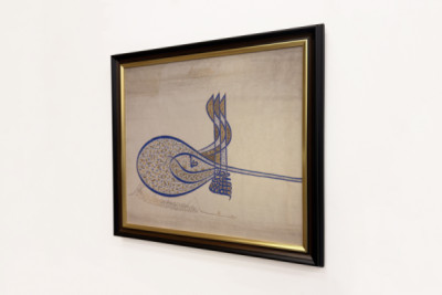 Tughra Insignie sultána Süleimana Velkolepého r. 1520-66, ca. 1555-60.