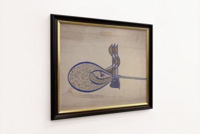 Tughra Insignie sultána Süleimana Velkolepého r. 1520-66, ca. 1555-60.