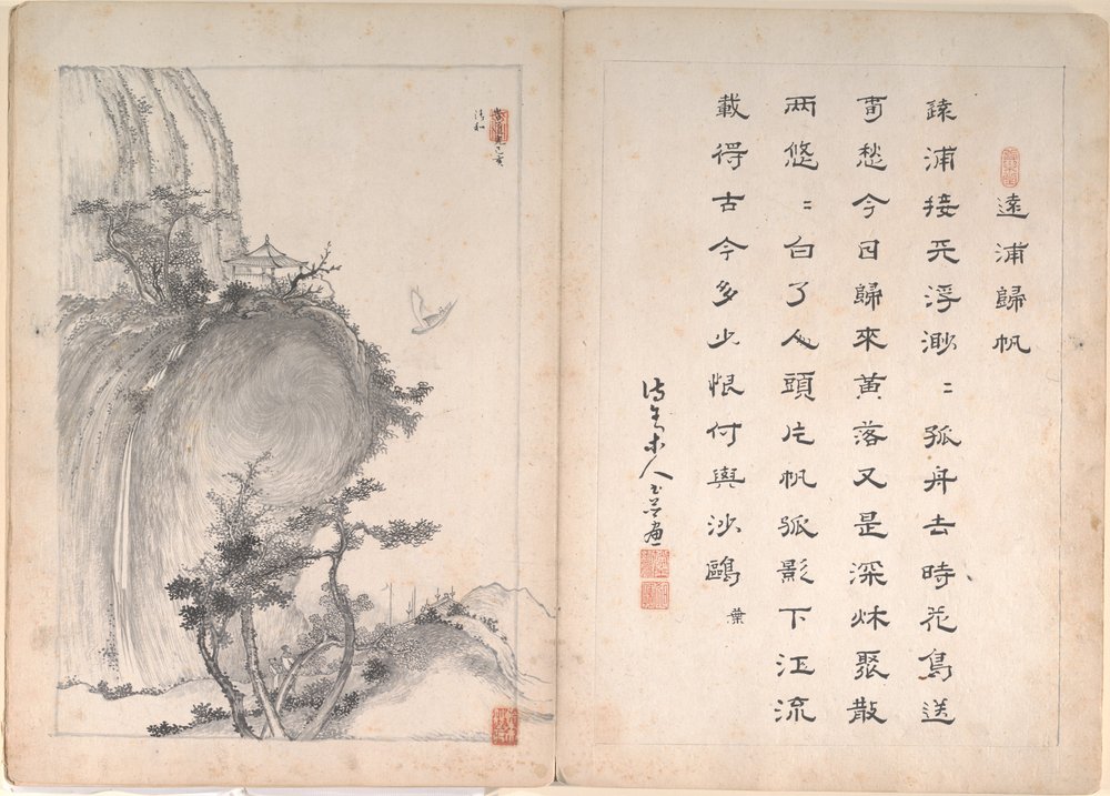 Osm krajinných scén a kaligrafie od Anglo-Chinese School