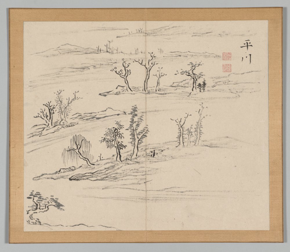 Dozvuky tajgy, svazek 2 (list 9) od Aoki Shukuya