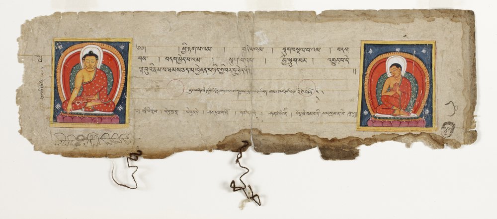 Stránka z buddhistického rukopisu, možná z Mahashitalanika, cca 1400 (neprůhledné wc a inkoust na papíře) od Nepalese School