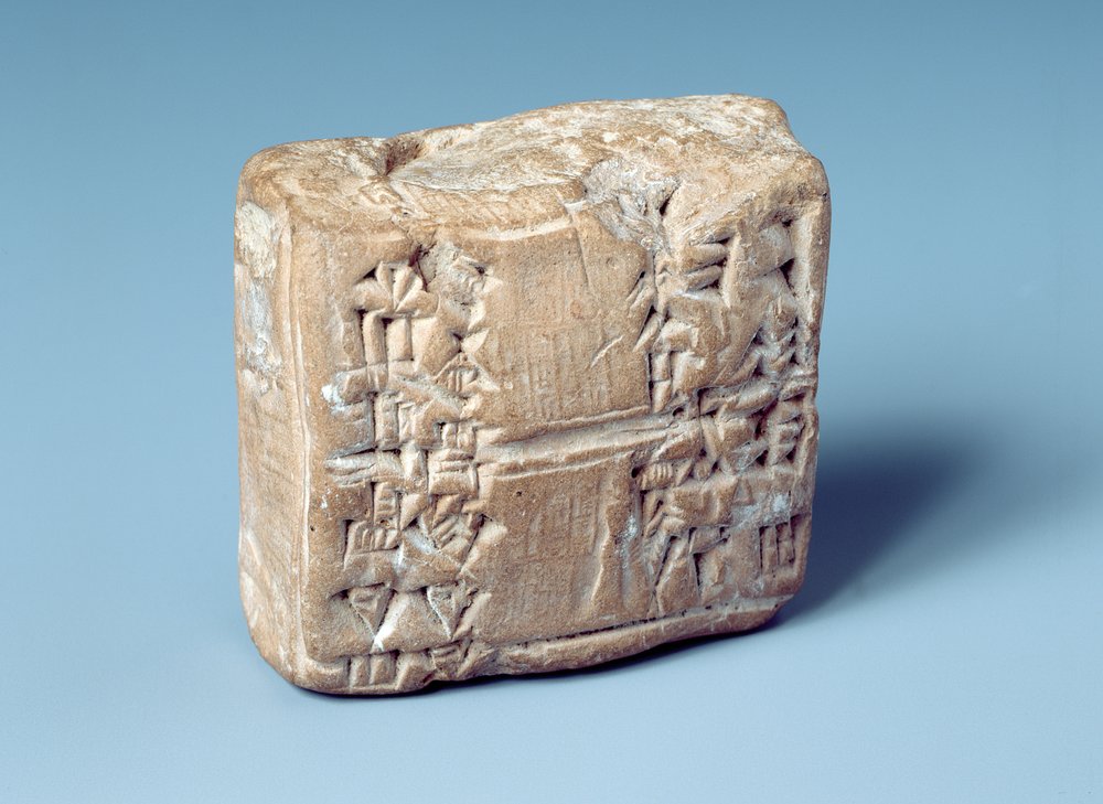 Tabulka s klínovým písmem, kolem roku 2000 př. n. l. od Sumerian