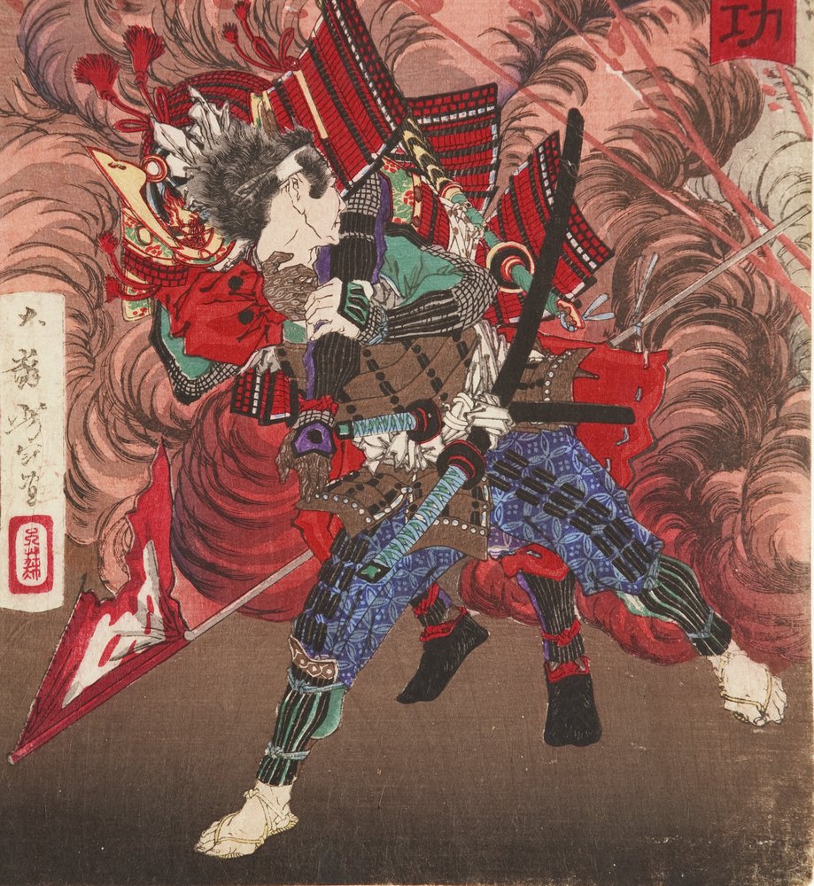 Okubo Hikozaemon zachraňuje Tokugawu Iejasua na bojišti, 1881 od Tsukioka Yoshitoshi