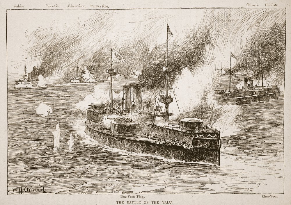 Bitva u řeky Jalu, 1894, ilustrace z knihy "Battles of the Nineteenth Century" od Archibalda Forbese, G. A. Hentyho a majora Arthura Griffithse. od William Heysham Overend
