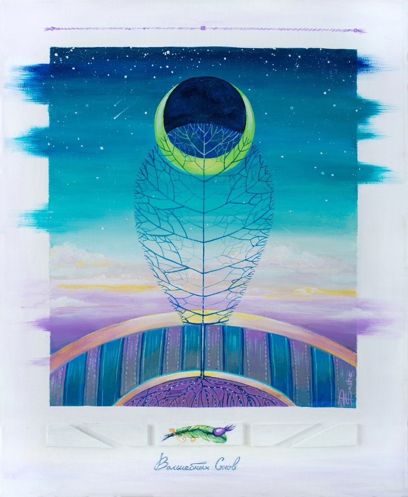 Sen o nebeském stromu od Aleksandra Paranchenko