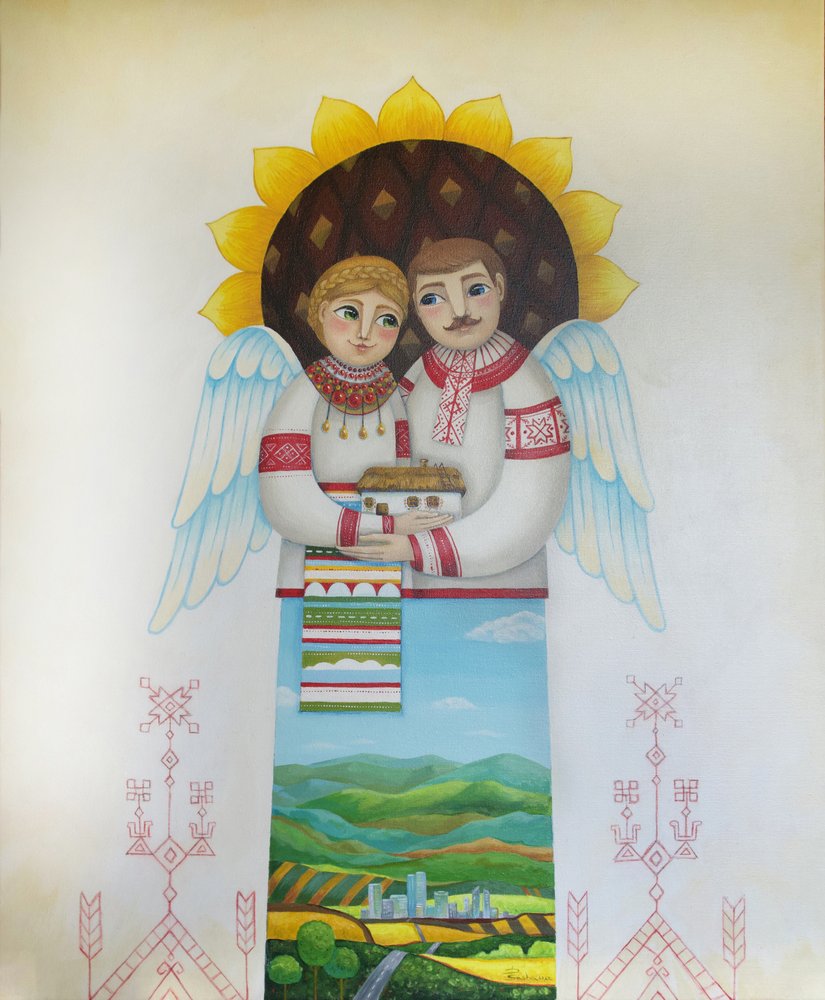 Domovská stránka Ukrainian Guardian od Aleksandra Paranchenko