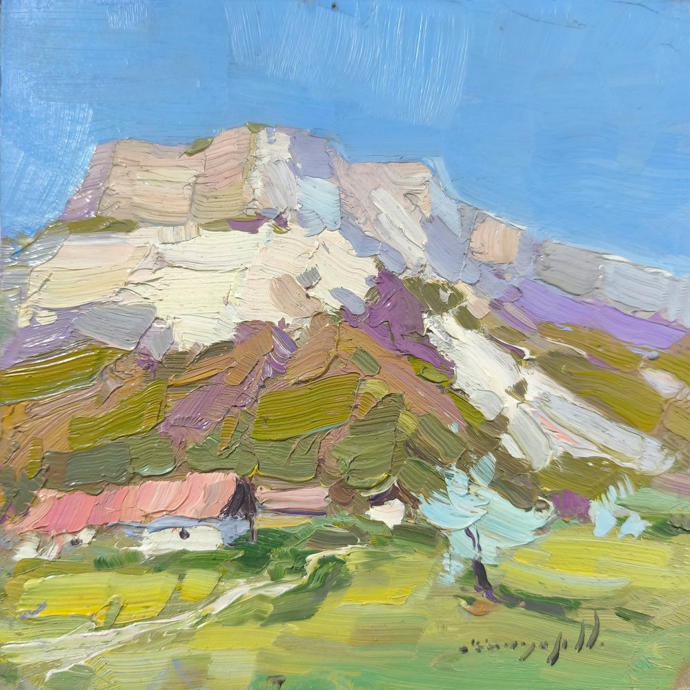 Krajina s jasnými horami od Alexander Shandor