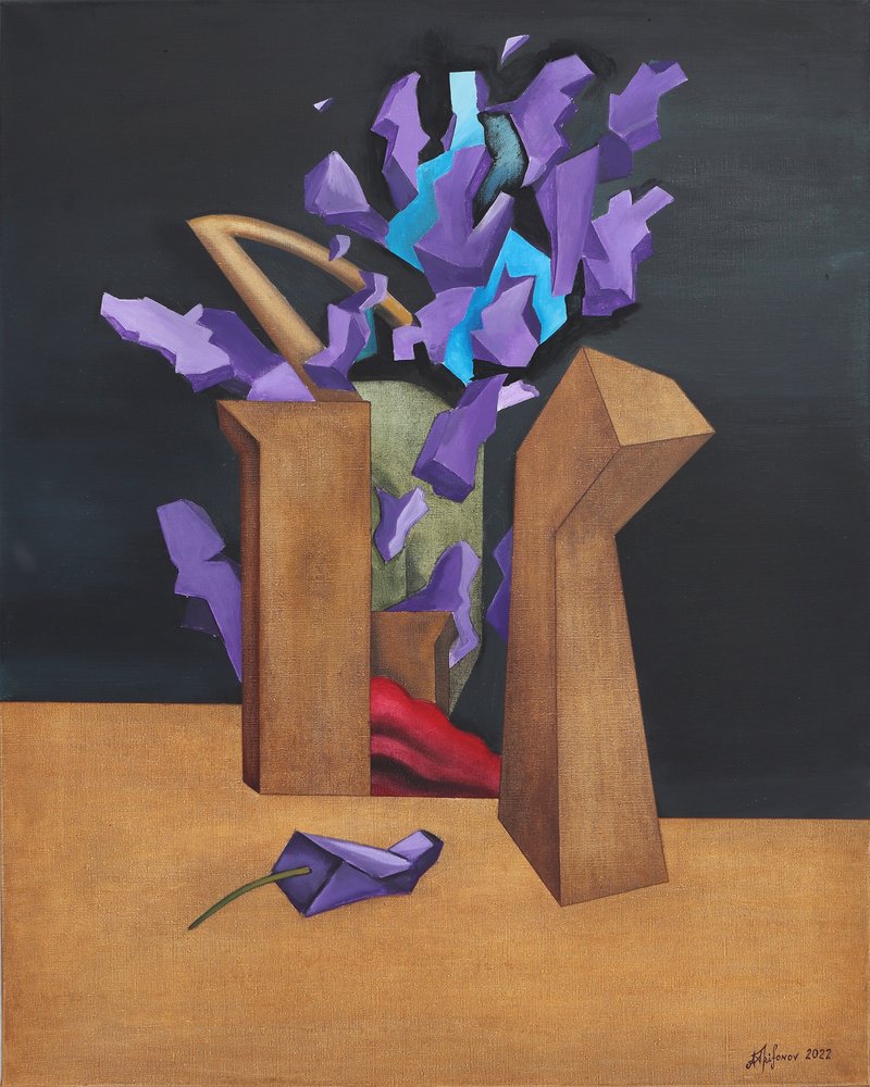 Fialová geometrická exploze od Alexander Trifonov