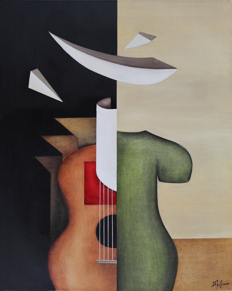 Surrealistická hudební forma od Alexander Trifonov