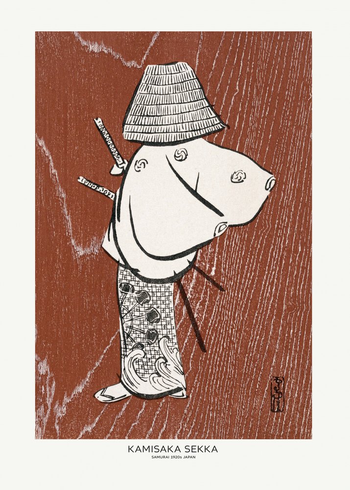 Samuraj, jeden ze čtyř (20. léta 20. století) Autor: Kamisaka Sekka od Kamisaka Sekka