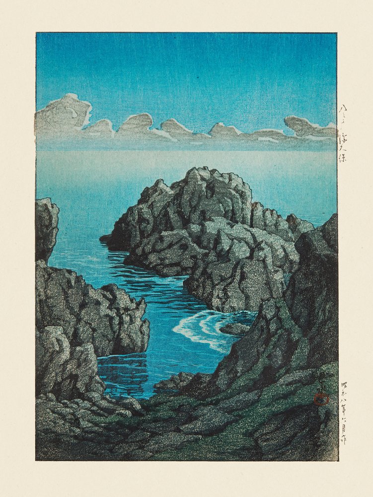 Šinkubo, Hačinohe (1933) od Kawase Hasui