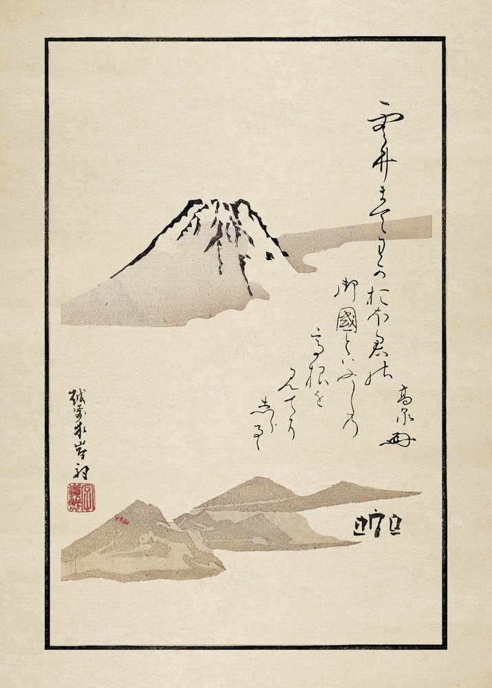  od Matsumoto Hoji