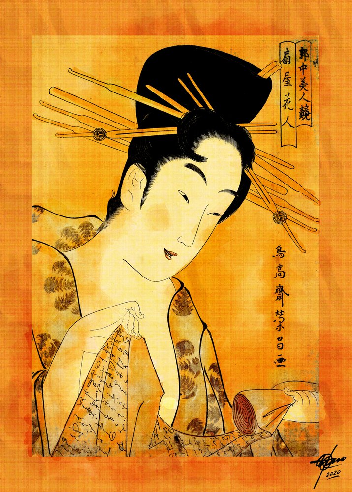 Ukiyo-e: Čtoucí žena od Osvaldo Russo