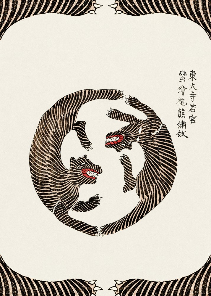  od Taguchi Tomoki