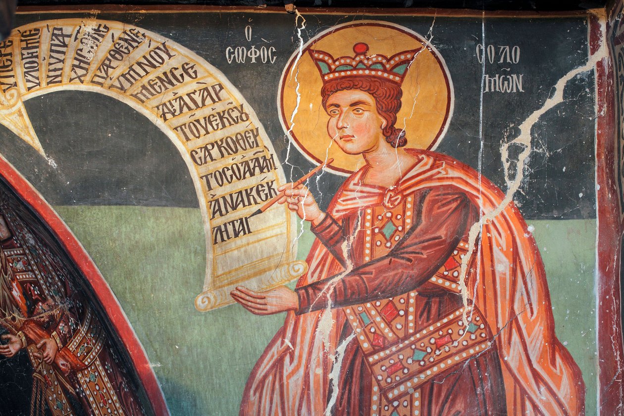 Byzantská freska z 15. století (detail) Šalamoun Nástěnná malba Kostel archanděla Michaela v Pedoulas Kypr Malované kostely UNESCO Troodos, Kypr od Unknown