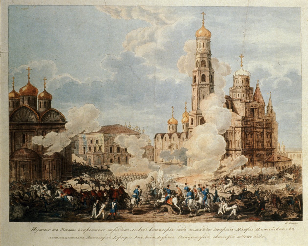Napoleonská válka z roku 1812, vyhánění nepřátelských vojsk z Moskvy lehkou jízdou pod velením generálmajora Ilovajského od I. Ivanova. od Unknown