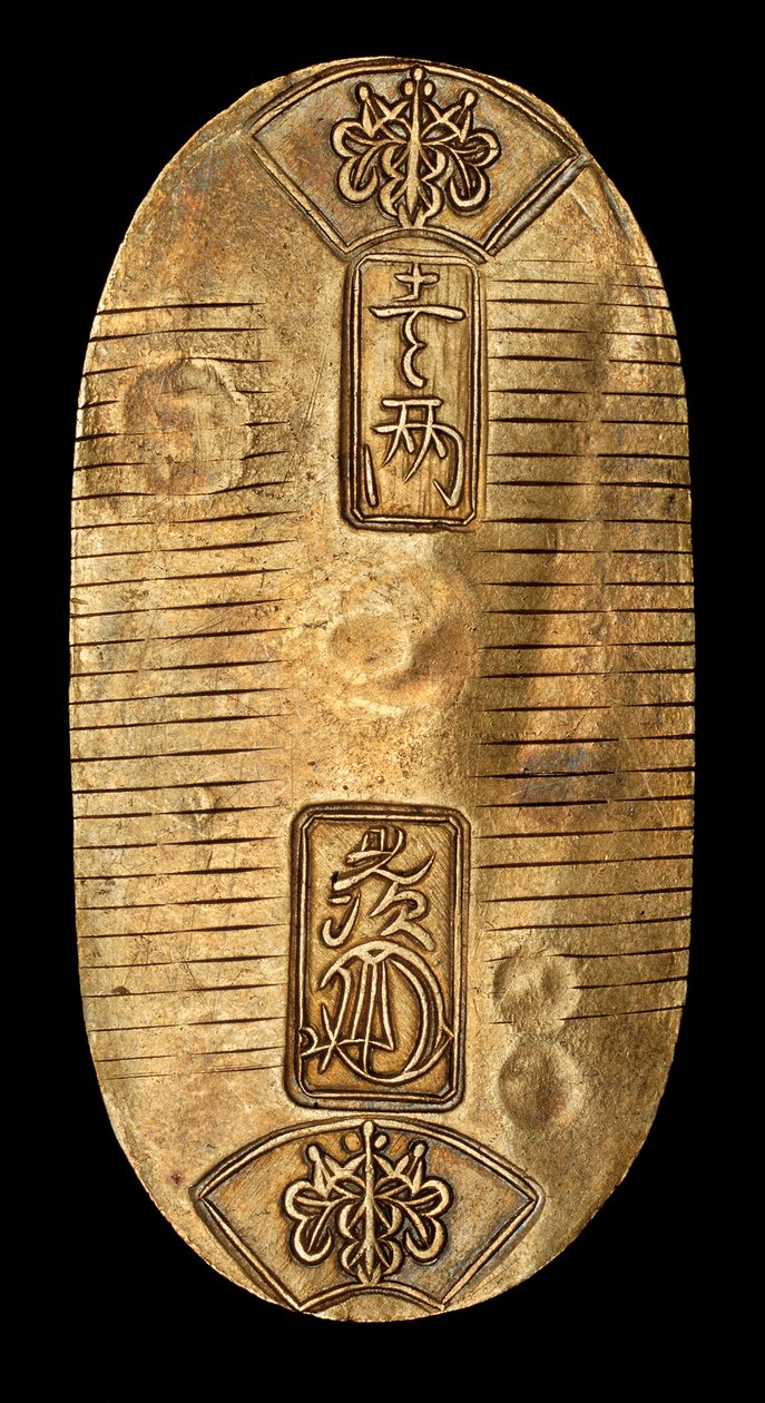 Rare Japan Gold Koban, One Ryo struck in Yedo (Tokyo) Tokugawa Shogunate 1837-1843 od Unknown