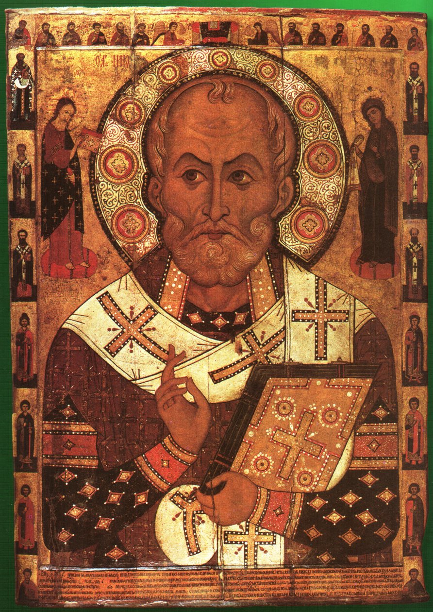 Nikola Novgorod škola 1296 od Алекса Петров
