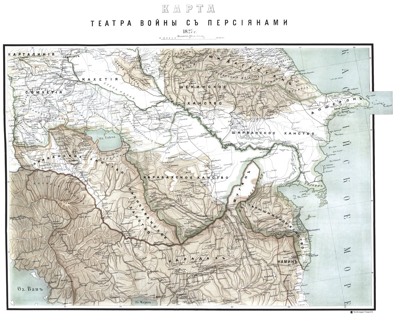 Mapa války s Peršany v roce 1827 od Русский