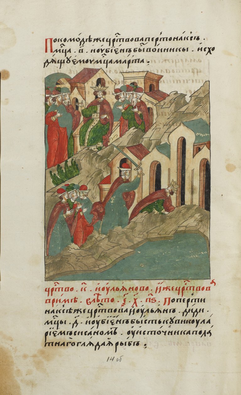 Obličejový chronograf od Anonymous