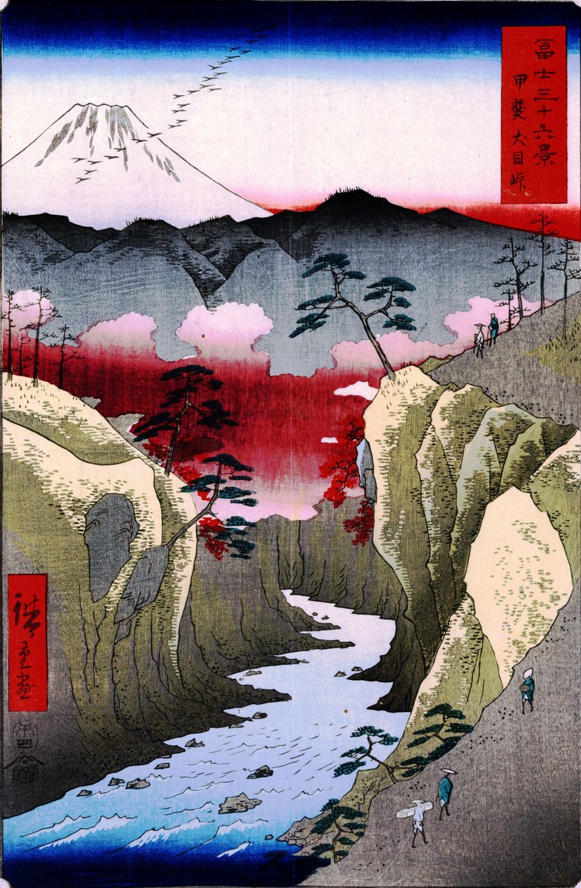 32. Průkaz Dog Eye od Utagawa Hiroshige