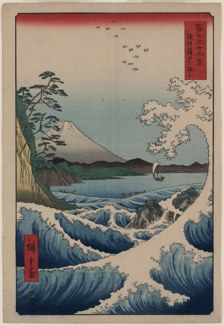 36 Pohledy na horu Fuji- 23. Moře mimo Satta od Utagawa Hiroshige