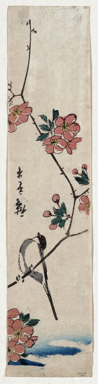 Psaní peněz na zahájení (S straight day rd sound A column B ch f meeting and cherry blossoms) od Utagawa Hiroshige