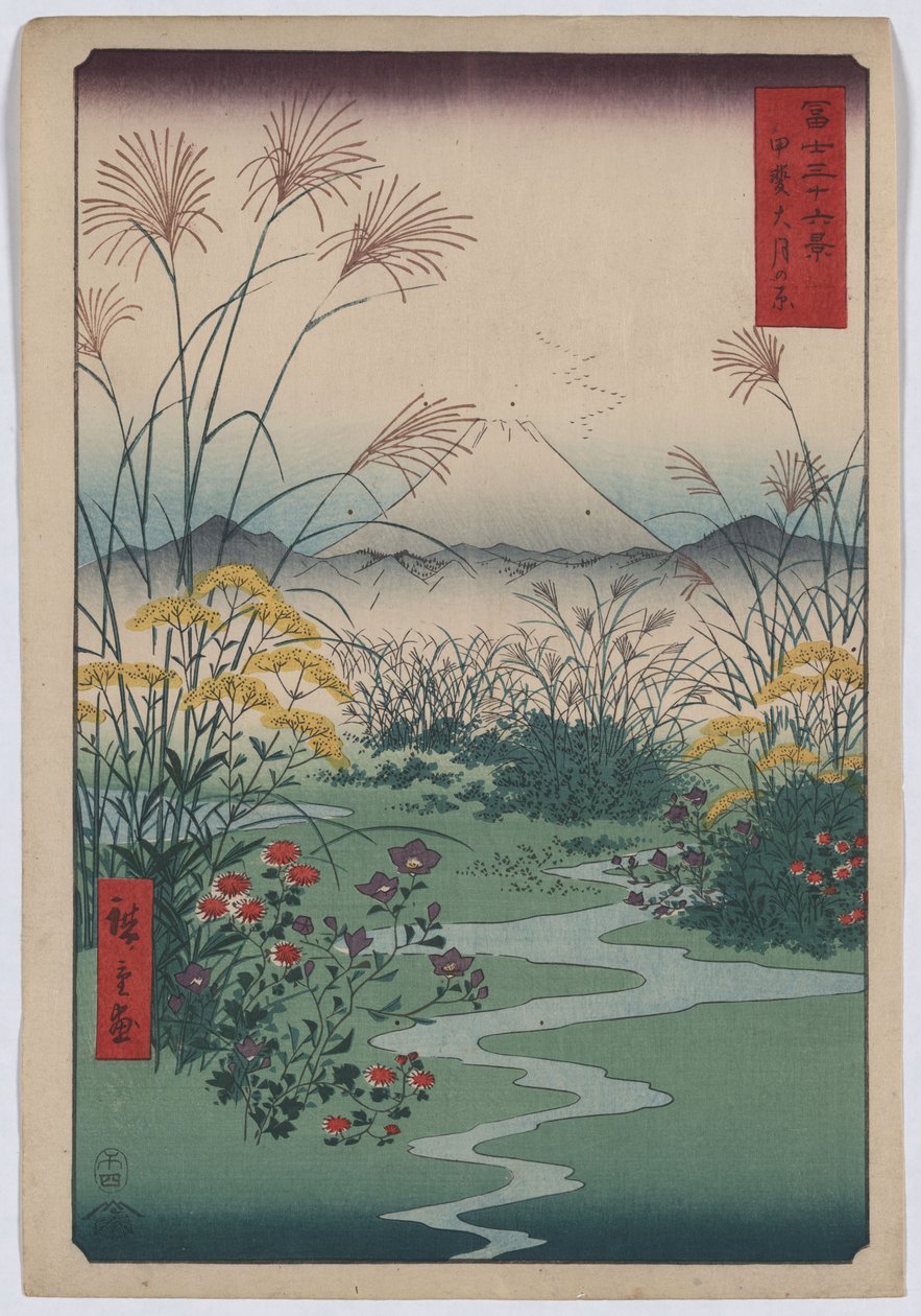 Otsuki Plain od Utagawa Hiroshige