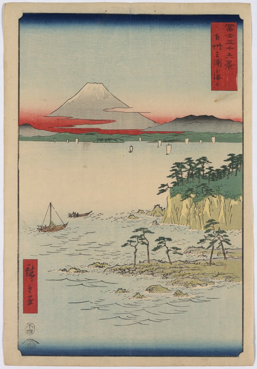 Moře u poloostrova Miura od Utagawa Hiroshige