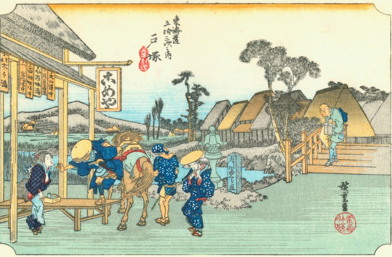 Totsuka od Utagawa Hiroshige