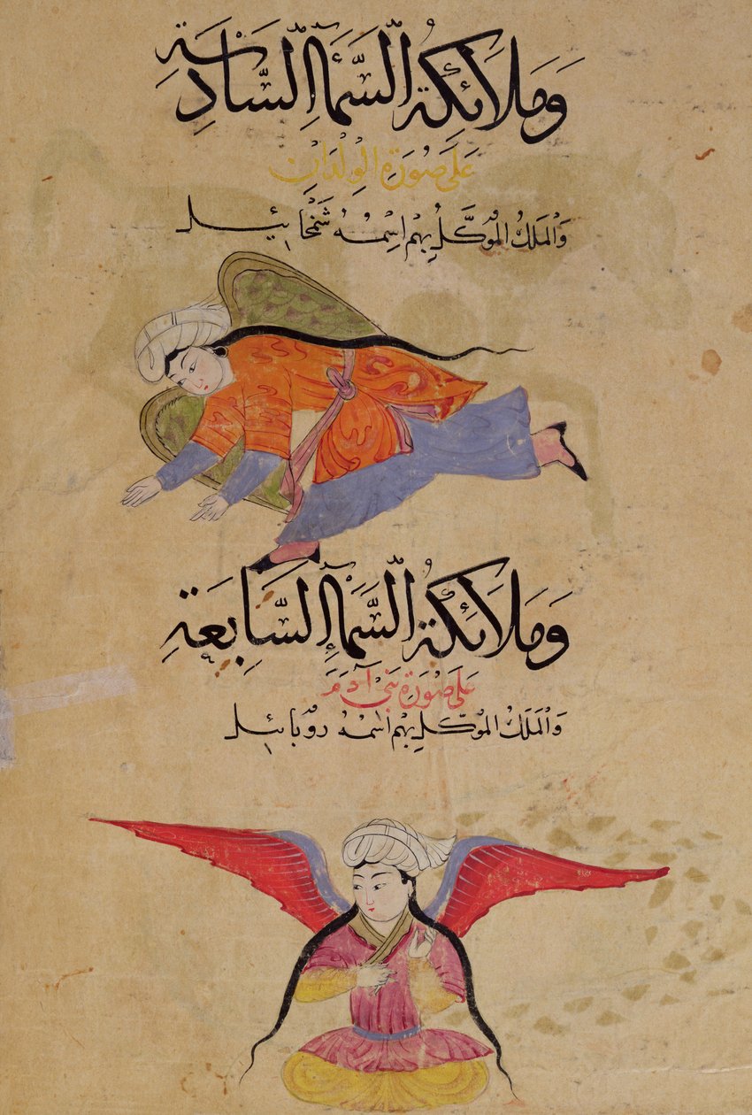 Paní E-7 fol. 39b Hlava andělů šestého nebe a hlava andělů sedmého nebe, z „Zázraků stvoření a kuriozit existence“ od Zakariya