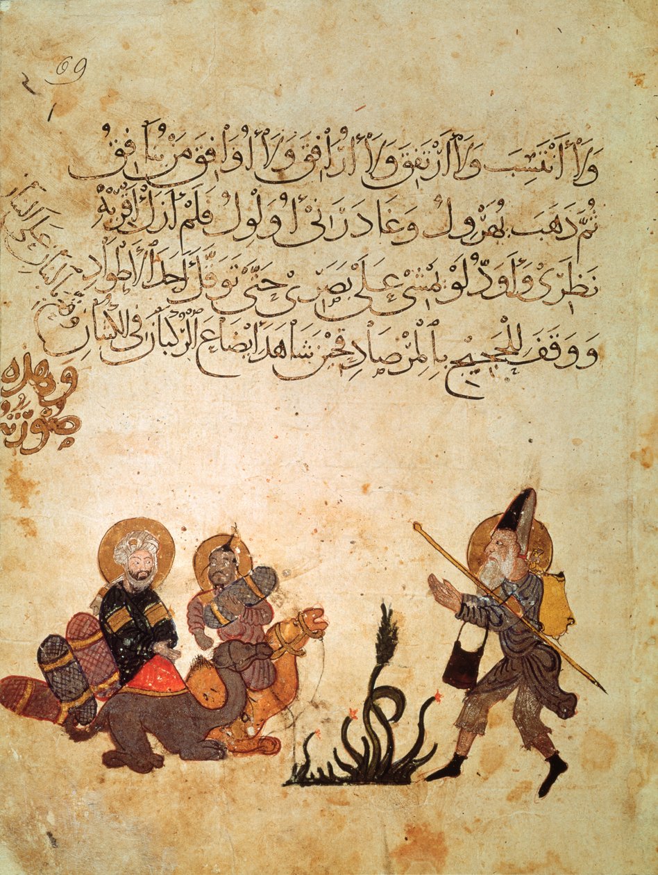 Ms Ar 3929 f.69, Abu Zajd opouští al-Harith během pouti do severního Iráku, z knihy "Al Maqamat" ("Setkání"), ilustroval Hariri, druhá čtvrtina 13. století (kvaš na pergamenu) (s od Persian School