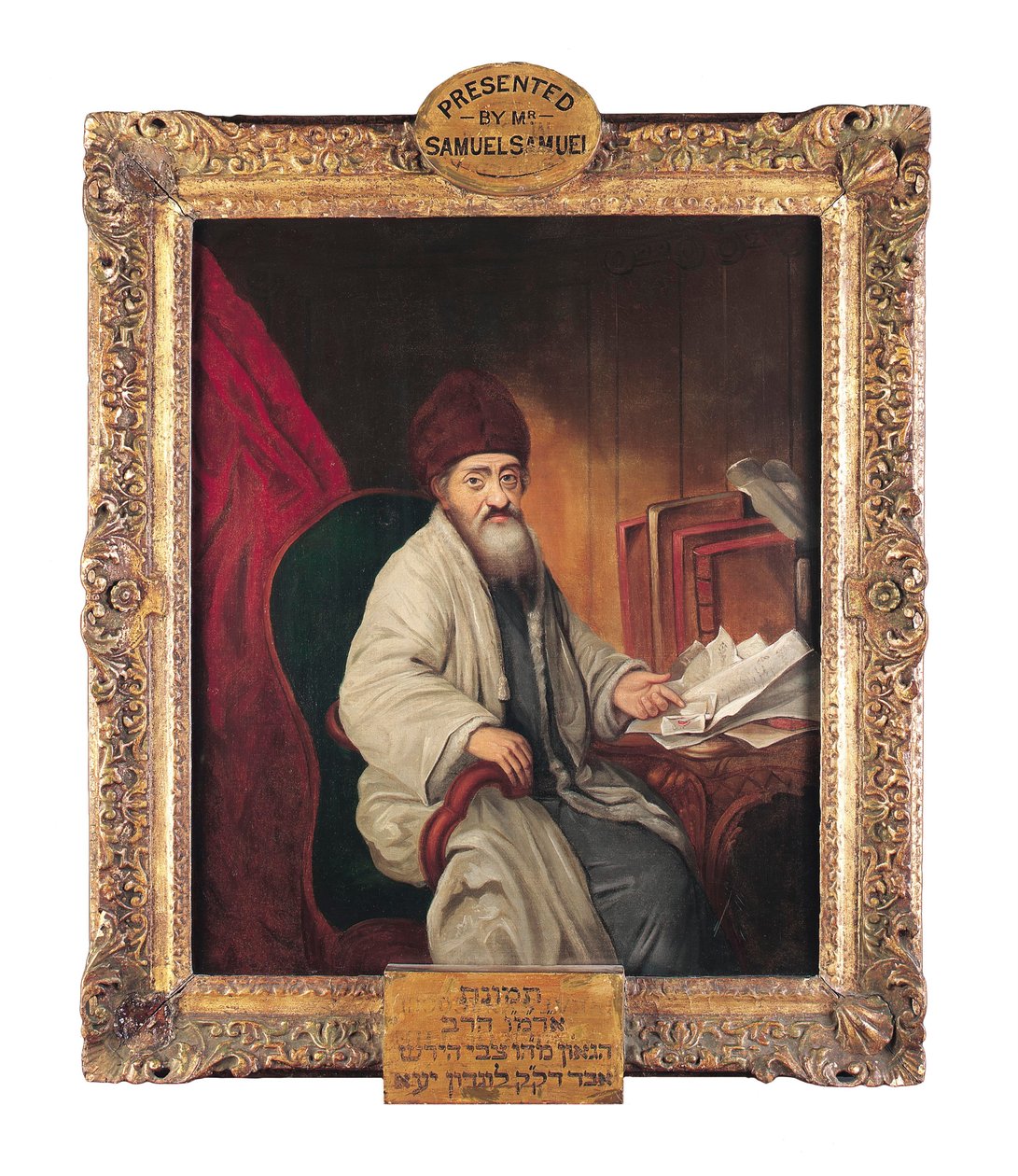 Rabín Hirschel ben Aryeh Löb Levin od Unknown