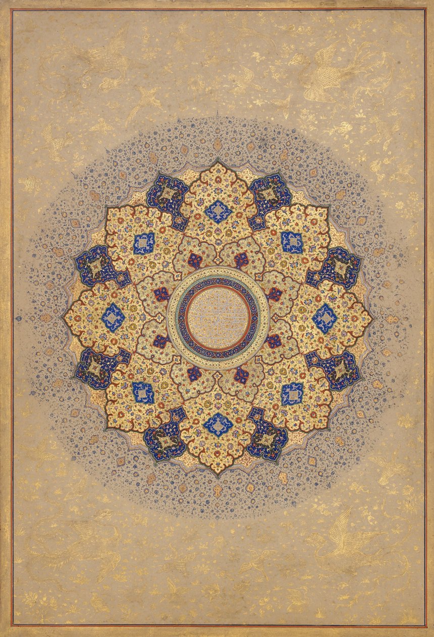 Rosette, která obsahuje jména a názvy Shah Jahan; stránka z alba Shah Jahana od Unknown