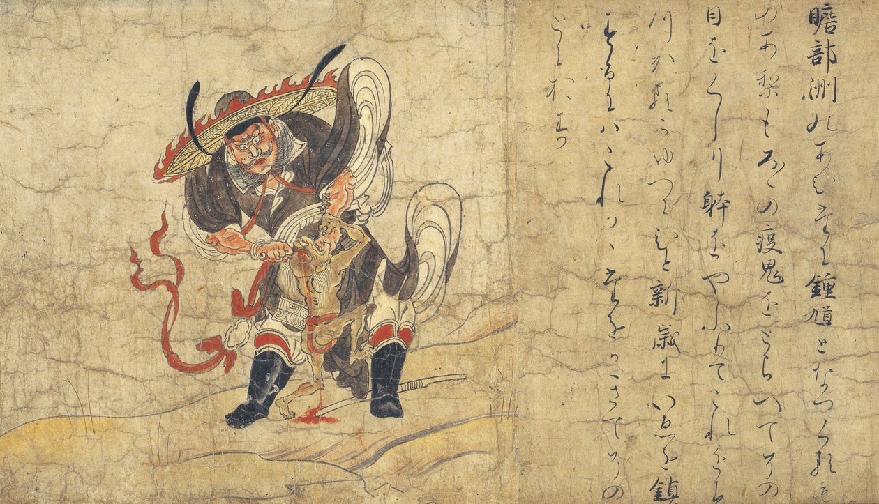 Shōki od Unknown