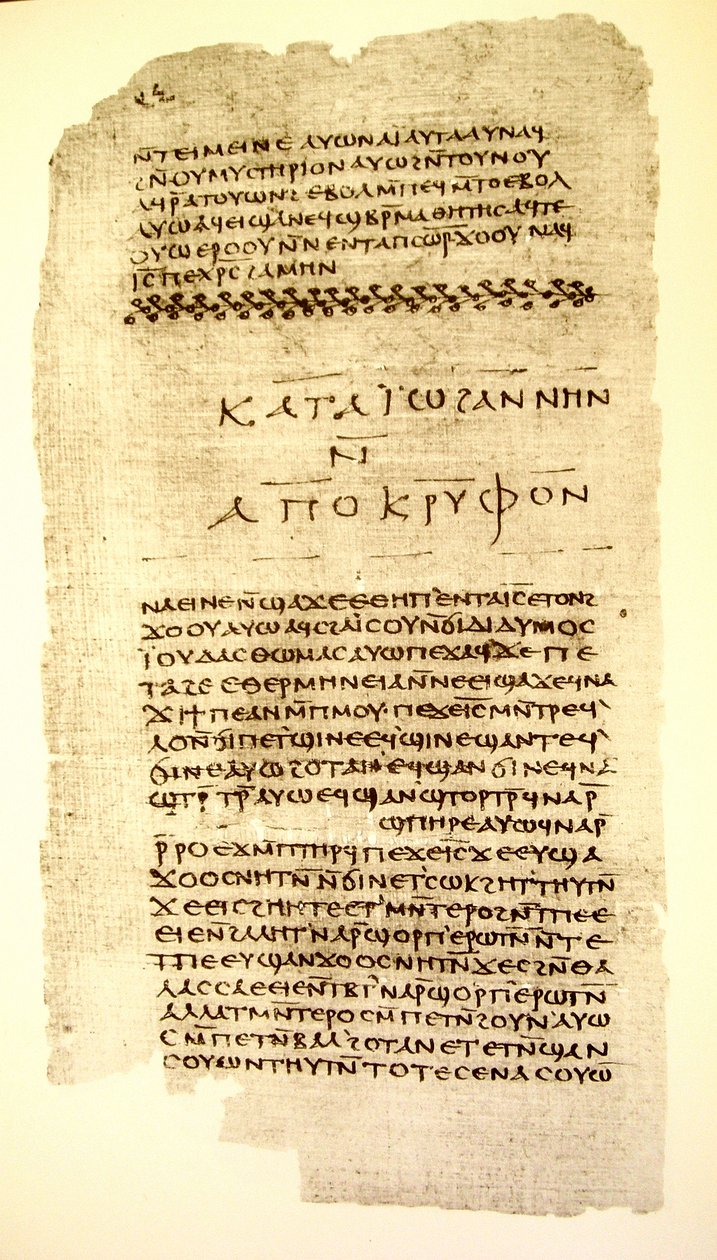 fol. 32 Nag Hammadi Codex II, s koncem apokryfů Jana a začátkem Tomášova evangelia od Unknown